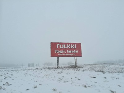 Stendas Nr.22 - SKAUDVILĖ iki Kryžkalnio 6 km.